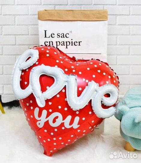 Возлушный Шар для вечеринки