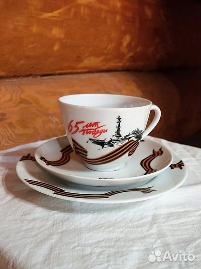 Чайная тройка бронь для Рахиля Шангараева