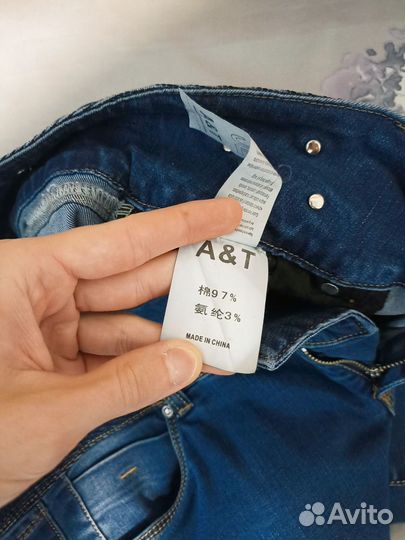 Джинсы со стразами