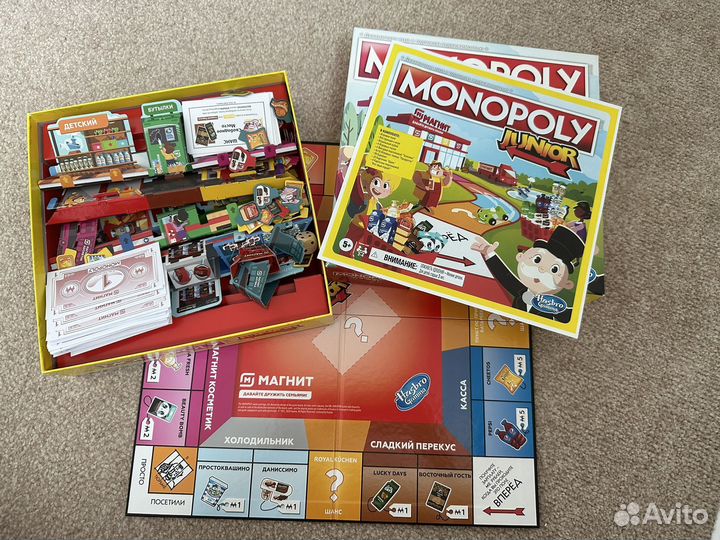 Настольные игры