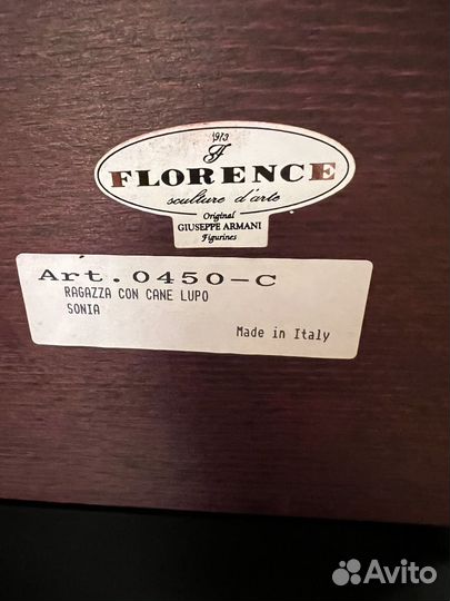 Статуэтка giuseppe armani
