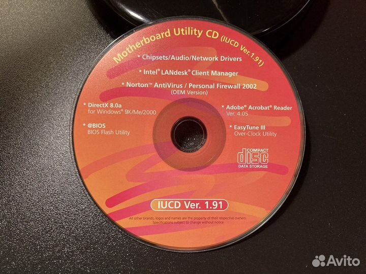 Установочный диск для старых компьютеров 2000-х