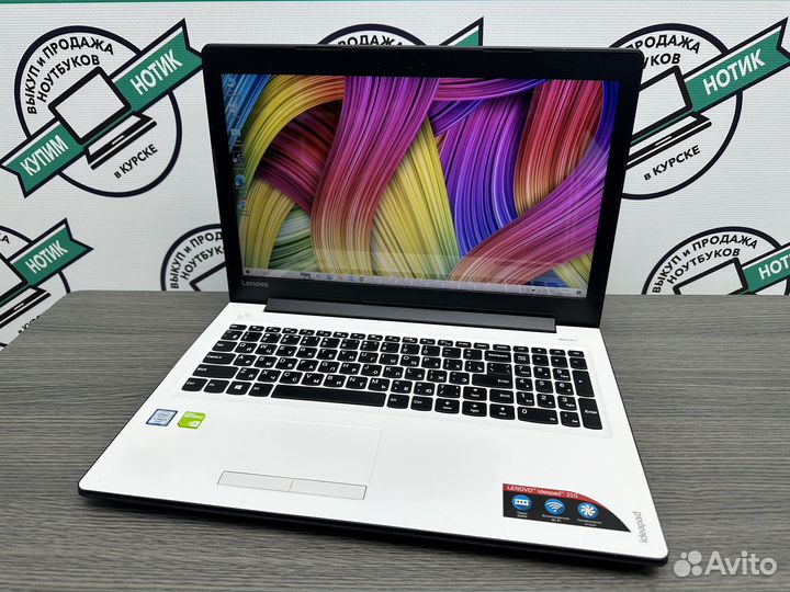 Игровой Lenovo core i3-6100 6Gb DDR4 920MX SSD+500