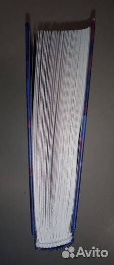 Александра Маринина