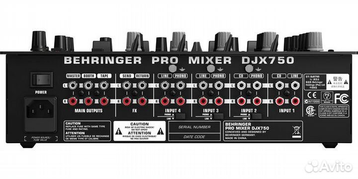 Микшерный пульт Behringer DJX750