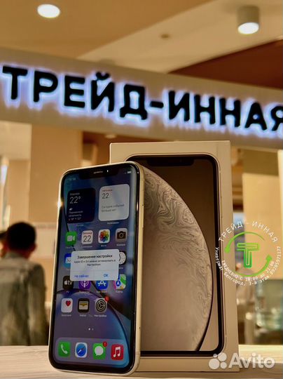 iPhone Xr, 64 ГБ