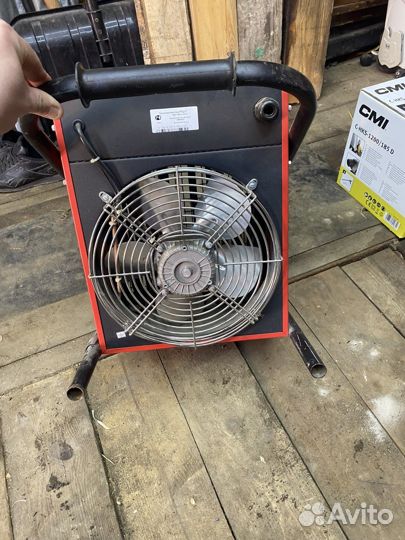 Тепловая пушка