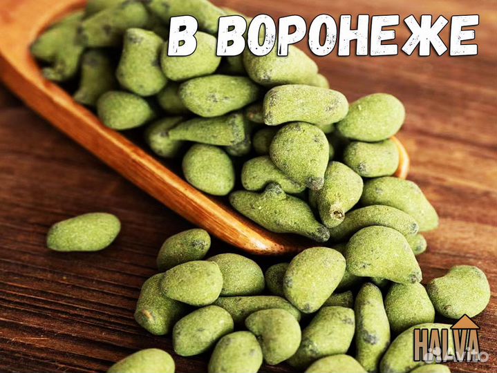 Китайский чай - свое здоровье прокачай