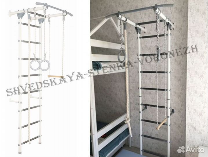 Шведская стенка Пристенная для детей + Турник