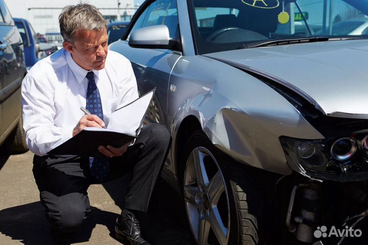 Автоэкспертиза