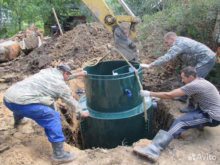 Септик под ключ