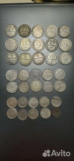 Советское серебро