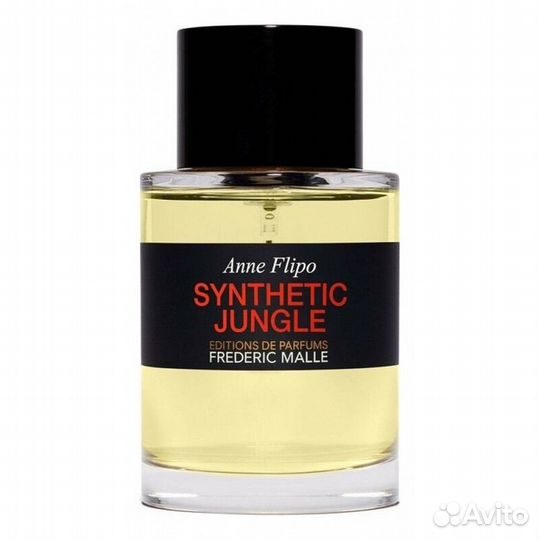 Frederic Malle Synthetic Jungle оригинал распив