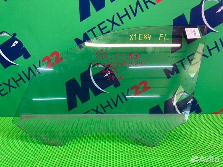 Боковое стекло переднее левое Bmw X1 E84 N20B20A