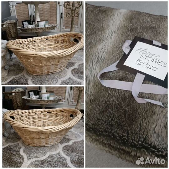 Корзина 60см Плед меховой 150-180см