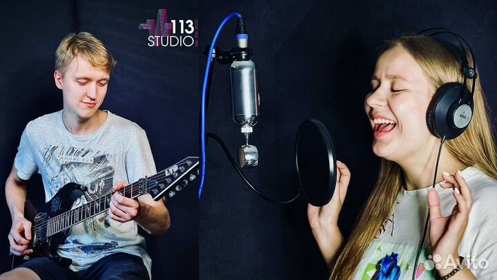 Студия звукозаписи «113Studio»
