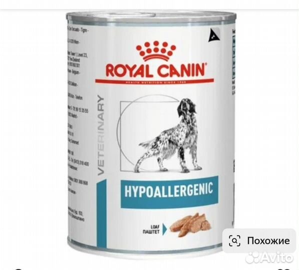 Лечебный корм