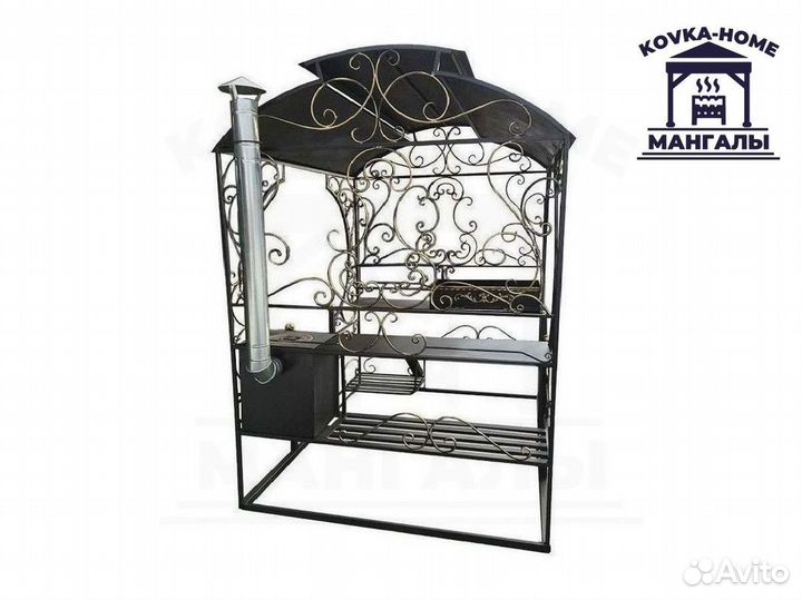 Мангал с крышей