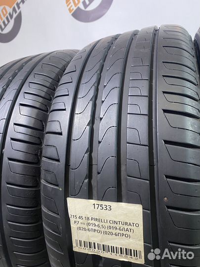 Pirelli Cinturato P7 215/45 R18