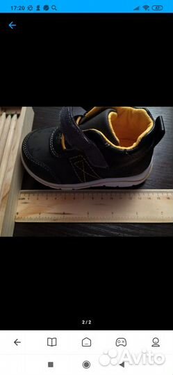 Ботинки р. 21 новые, маломер