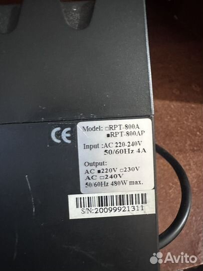 Ибп Powercom Raptor RPT-800AP
