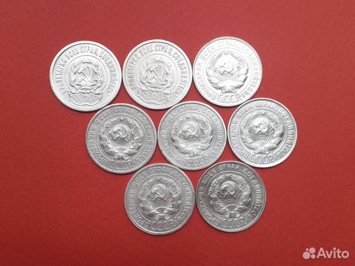 Ранние советы. Монеты