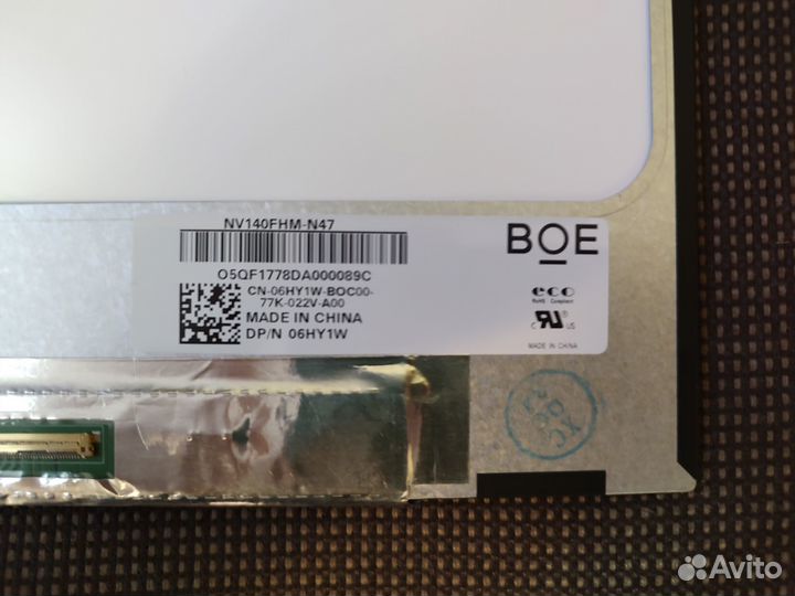 Ips full hd матрица 14