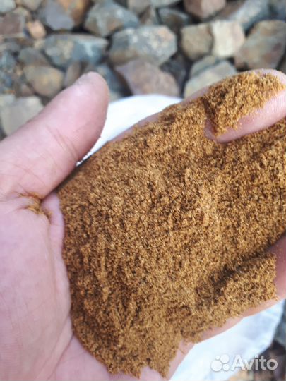 Продам рыбную муку