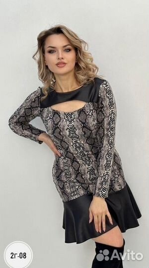 Платье женское