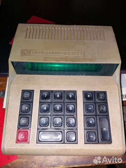 Калькулятор СССР Электроника