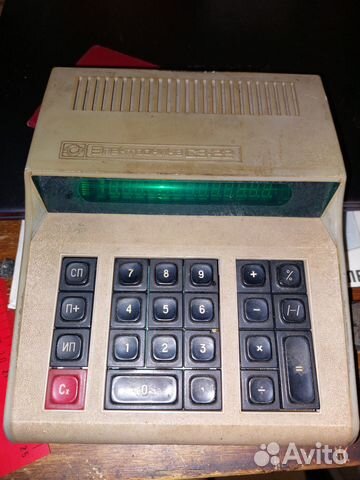 Калькулятор СССР Электроника