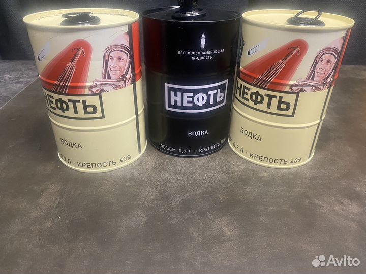 Банка коллекционная,металлическая 