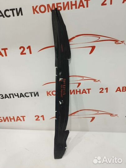 Пыльник крыла передний правый Skoda Kodiaq 1 2016+