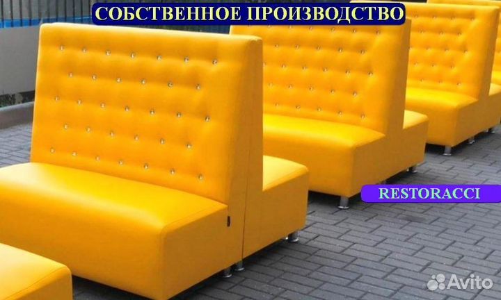 Мебель для баров под заказ