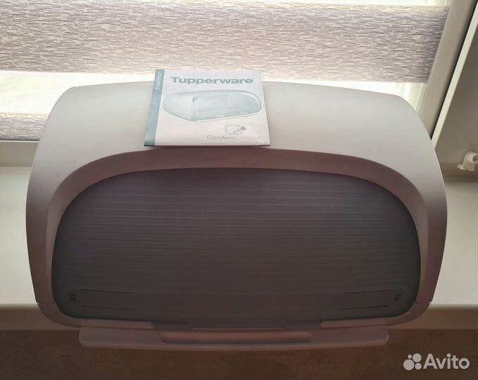 Tupperware хлебница с мембраной