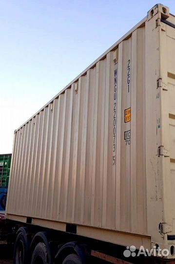 Контейнеры морские и жд uiovewa-5519