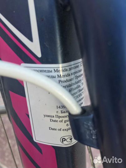 Велосипед Merido matts J24