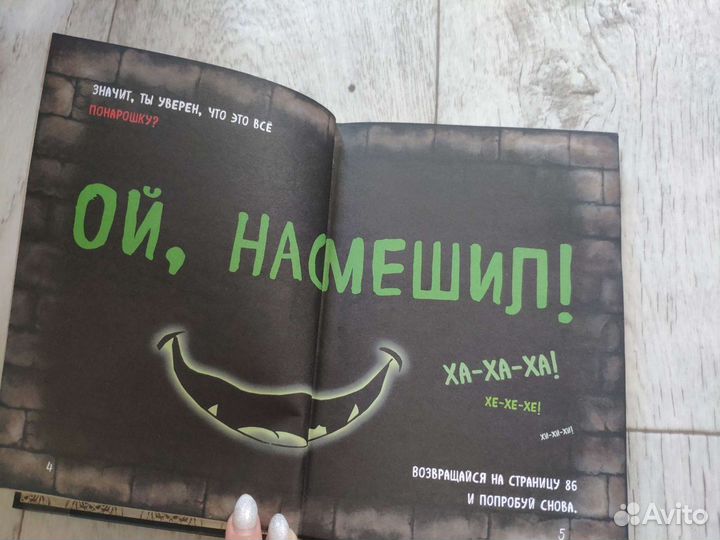 Книга