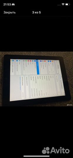 iPad 3