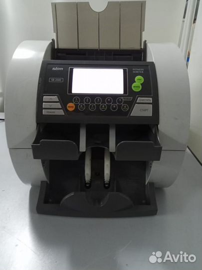 Двухкарманный сортировщик банкнот SBM SB-2000