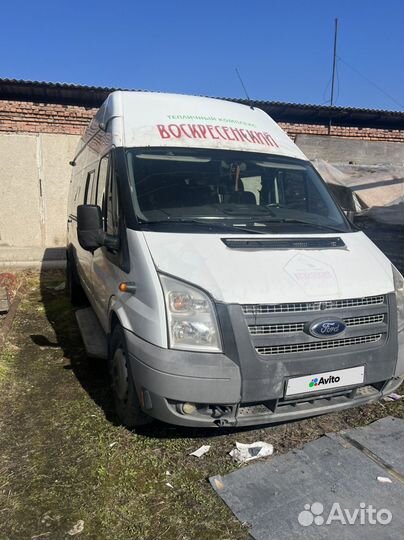 Ford Transit 2.2 МТ, 2013, битый, 259 000 км