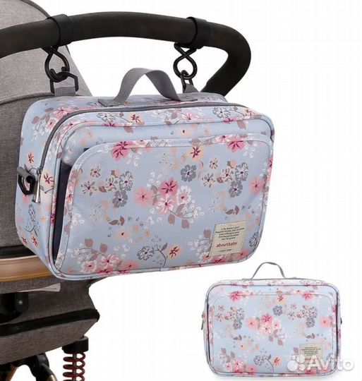 Сумка для коляски