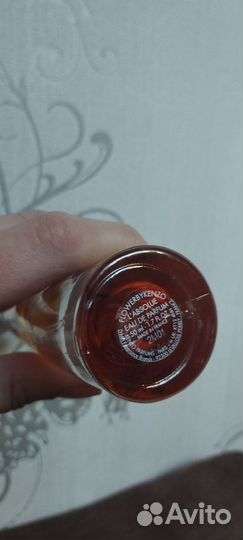 Kenzo flower l'absolu