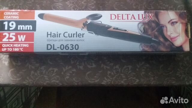 Щипцы для завивки волос