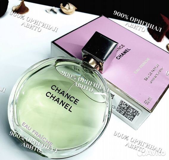 Chanel chance eau fraiche eau DE parfum 50 мл