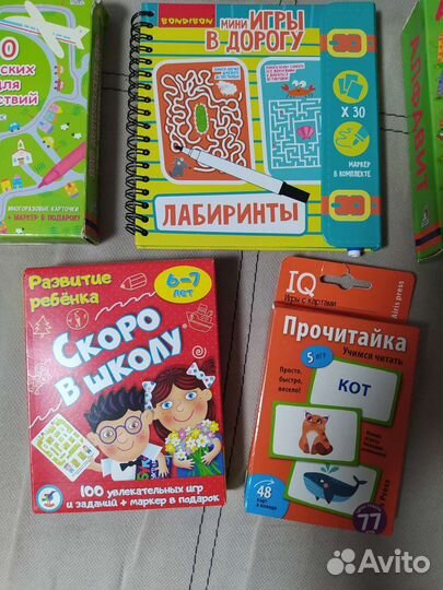 Разные интересные игры