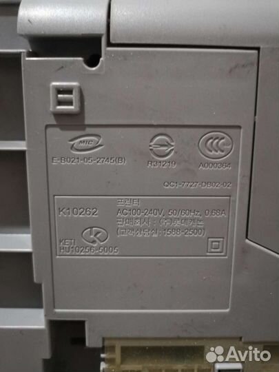 Принтер сканер копир цветной