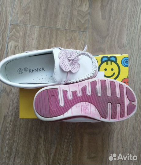 Туфли мокасины для девочки Kenka 25