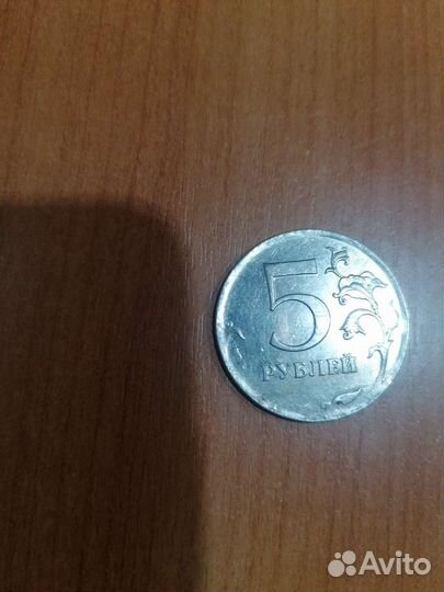 Монеты с браком