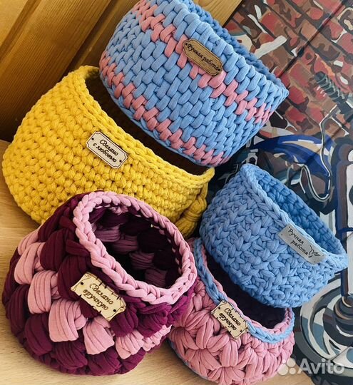 Вязаные корзинки